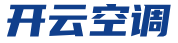 空调设备有限公司